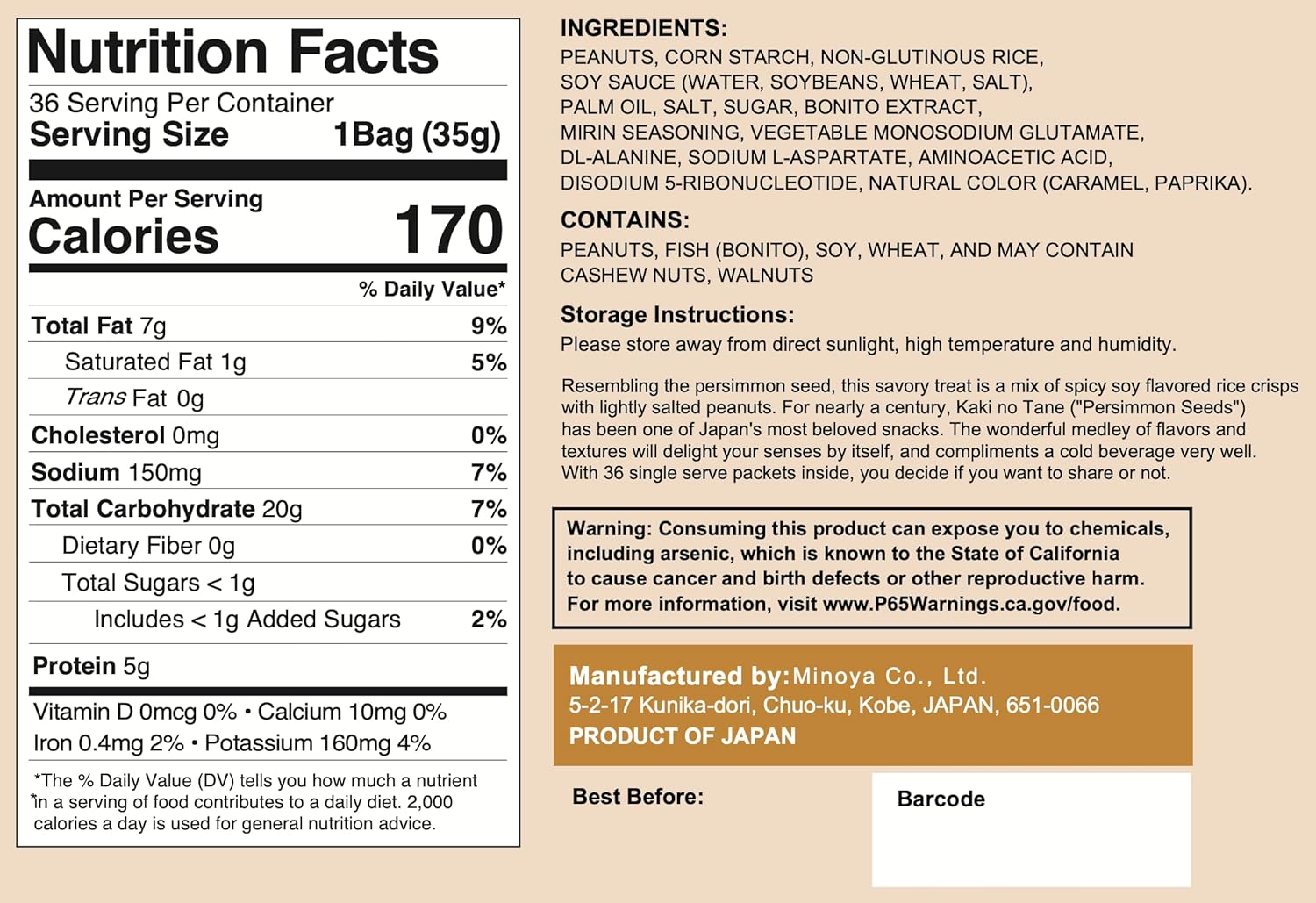 Nutrition Facts