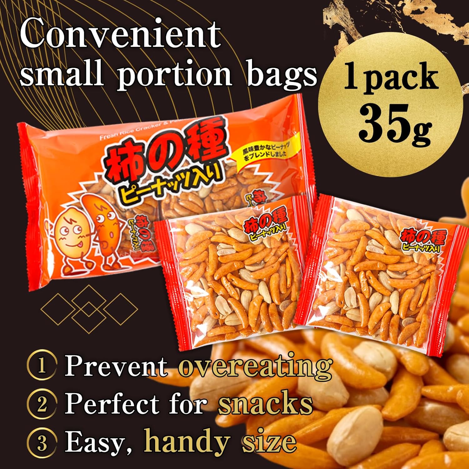 Portion bags